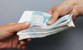 Получение кредита с плохой КИ за 1 день