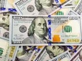 Получите ваш быстрый кредит в течение 30 минут. Финансовые - Услуги