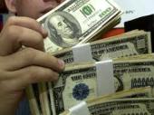 Получить быстрый кредит в настоящее время. Финансовые - Услуги