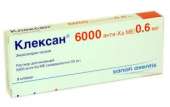 Пользуясь услугами этой службы доставки и купите Хумира дешевле.. Красота и здоровье - Покупка/Продажа