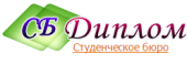 Помощь студентам - рефераты, курсовые,. Прочие услуги - Услуги