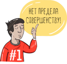 Поток клиентов в ваш бизнес. Услуги для бизнеса - Услуги
