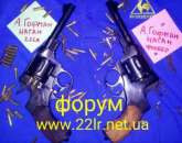 Преглошаю к нам на форум. Прочие услуги - Услуги