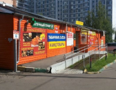 Предлагается в аренду торговое помещение свободного назначения м Молодежная ул.Кунцевская 5с2 500 кв.м цена 450000 рублей в мес