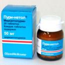 Предлагаю купить онкопрапарыты. Золдрия, аримидекс, Гливек.