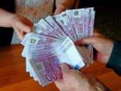 Предложение кредита быстрый и надежный. Финансовые - Услуги