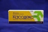 Препараты онкологии по доступным ценам, Авастин, Золадекс 10.8мг, Хумира, Иринотекан ДОСТАВКА ОНКОЛОГИЧЕСКИХ ПРЕПАРАТОВ ПО УКР