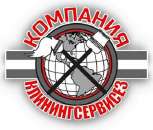 Прибирання котеджів, 1-5 ти кімнатних квартир Білогородка.