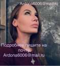 Приворот в Измаиле. Наведение порчи Измаил. Денежная магия в измаиле