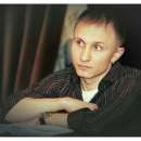 Привіт кохання