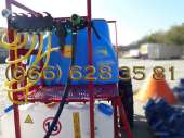 Прицепной опрыскиватель, линейка ОП 2500