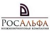 Провод СИП, опоры ЛЭП, монтаж, поставка, цены от производителей