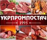 Продавцы в фирменные магазины. От 400 грн./смена.. розничная торговля - Работа