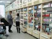 Перейти к объявлению: Продается парфюмерия и косметика оптом от прямых поставщиков