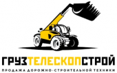 Продажа дорожно-строительной техники –. Продам/Куплю бизнес - Покупка/Продажа