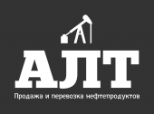 Продажа нефтепродуктов ПАО ГАЗПРОМНЕФТЬ и ПАО НК РОСНЕФТЬ. Услуги для бизнеса - Услуги