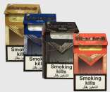 Продажа сигарет Marshall Power, Classic, Ultra,Gold Duty Free опт