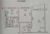 Продам 2 комнатную квартиру в 522 м/р на Салтовке. Продажа квартир - Недвижимость