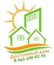 Продам 3-х комнатную квартиру Краснодар, мкр. Юбилейный. Прочие услуги - Услуги
