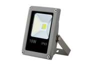 Продам LED прожектора светодиодные 10-200Вт IP65. Станки, оборудование - Покупка/Продажа