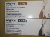 Продам Wegovy 1 мг, 0,5 мг Вегові (Оземпік, Семаглутид) Німеччина. Красота и здоровье - Покупка/Продажа