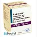 Продам Авастин 400мг (Алтузан), производство Швейцария (продам)