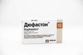 Продам Дюфастон. Красота и здоровье - Покупка/Продажа