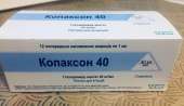 Продам Копаксон 40 мг. TEVA. Красота и здоровье - Покупка/Продажа