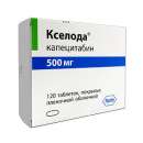Продам Кселода (Капецитабин) 500 №120 - 2000 ГРН.