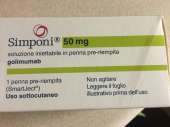 Продам ОРИГИНАЛ с документацией СИМПНИ (Голимумаб)/ SIMPONI (Golimumab) 50mg. Красота и здоровье - Покупка/Продажа
