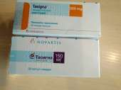 Продам ТАСИГНУ. Красота и здоровье - Покупка/Продажа