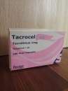 Продам Такросел (Програф). Красота и здоровье - Покупка/Продажа