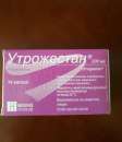 Продам Утрожестан. Красота и здоровье - Покупка/Продажа