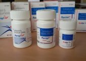 Продам Харвони Лечение Гипатита C. Разное - Покупка/Продажа