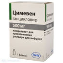 Продам Цимевен фл 500