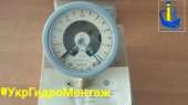 Продам Электроконтактный манометр (ЭКМ) для водонапорных башен. Прочие услуги - Услуги