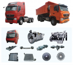 Продам запчасти грузовики,автобусы,спецтехнику китайского