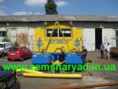 Продам земснаряд. Спец-, cельхозтехника - Авто. Мото. Транспорт