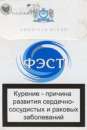 Продам оптом "ФЕСТ" (Белларусь).