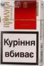 Продам оптом сигaреты "Прилуки" (Оригинал)