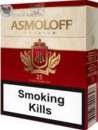 Продам оптом сигареты "Asmoloff".