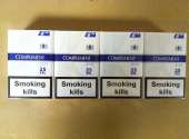 Перейти к объявлению: Продам оптом сигареты Compliment blue-6 mg
