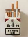 Перейти к объявлению: Продам оптом сигареты Marlboro duty free (red) картон