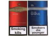Продам оптом сигареты "Marvel" красные, синие. Продукты питания - Покупка/Продажа