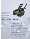 Продам реб sky wiper omny подавлення дронів. Разное - Покупка/Продажа