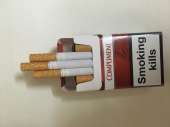 Продам сигареты COMPLIMENT DUTY FREE - изображение 3