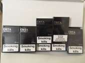 Продам сигареты URTA черная, белая - изображение 2