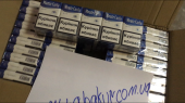 Продам сигареты с Украинским акцизом. Сырье, материалы - Покупка/Продажа