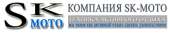 Продаю запчасти для квадроциклов ATV 500/700 (Stels, Hisun) по сниженным ценам. Запчасти, аксессуары - Авто. Мото. Транспорт