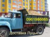 Продаю пісок в Луцьку. Помірні ціни!. Строительные товары - Покупка/Продажа